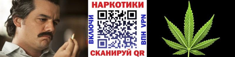 Купить наркотики сайты Цимлянск COCAIN СОЛЬ АМФ Марихуана Меф мяу мяу ГАШ