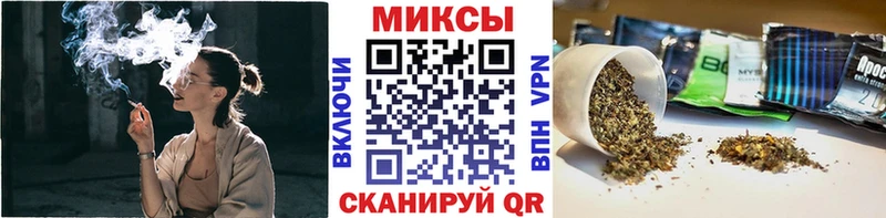 БУТИРАТ BDO  Цимлянск 