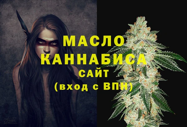 a pvp Баксан