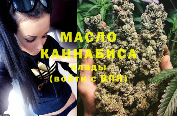 стаф Балабаново