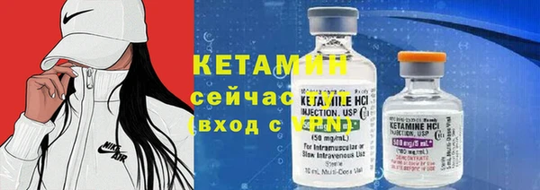a pvp Баксан