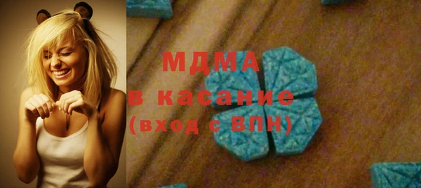 a pvp Баксан