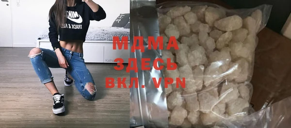 стаф Балабаново