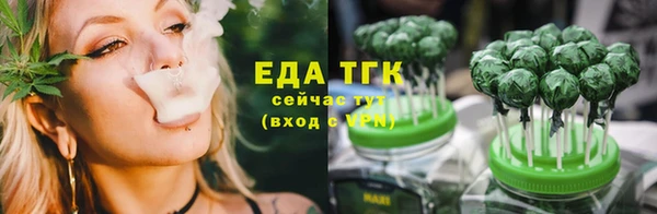 стаф Балабаново