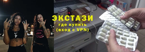 a pvp Баксан
