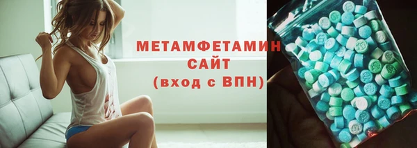 a pvp Баксан