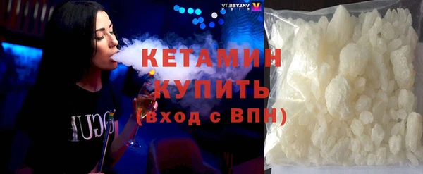 стаф Балабаново