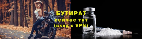 a pvp Баксан