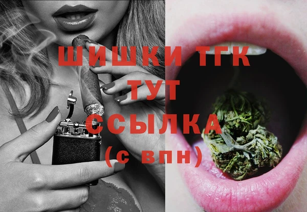 стаф Балабаново