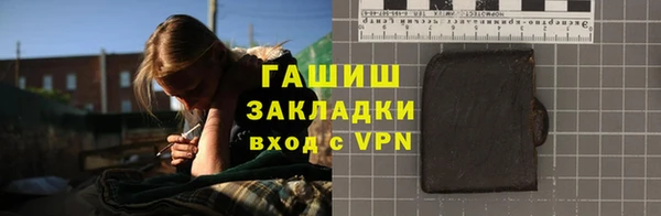 a pvp Баксан