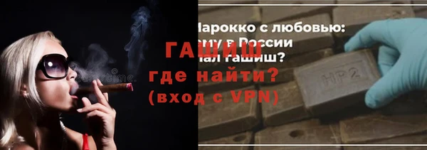 a pvp Баксан