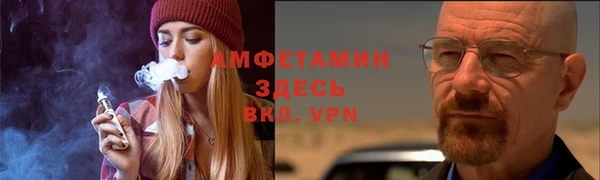 ГАЛЛЮЦИНОГЕННЫЕ ГРИБЫ Балахна