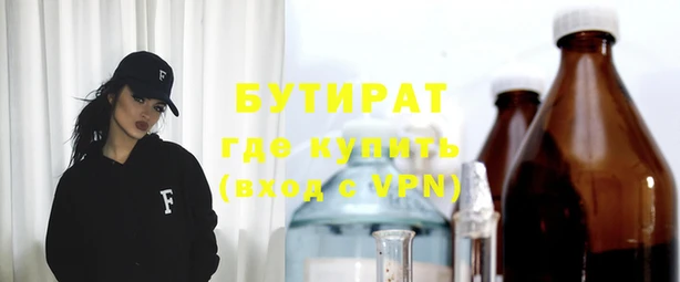 a pvp Баксан