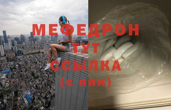 a pvp Баксан