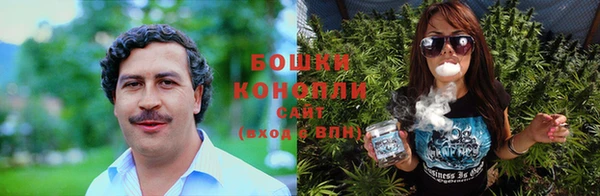 стаф Балабаново