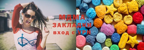 стаф Балабаново