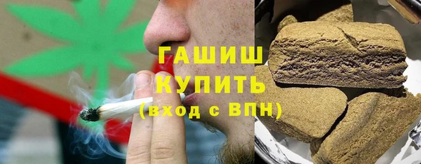 стаф Балабаново