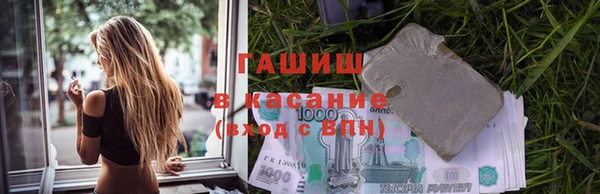 a pvp Баксан