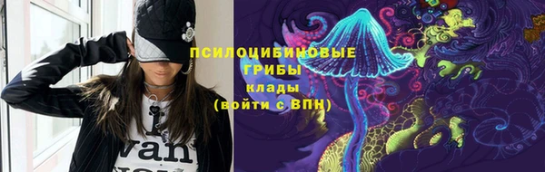 стаф Балабаново