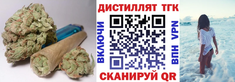 blacksprut вход  Цимлянск  ТГК жижа  сайты даркнета какой сайт  хочу  